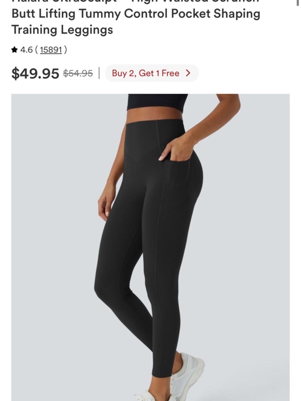 Halara Leggings High Waisted Scrunch Butt Lifting Tummy Control - Black MSRP $52 - Picture 2 of 4